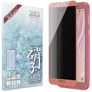 shizukawill AQUOS sense2 `Lh~ Sʕی KXtB SHAQSE2NOGLBP