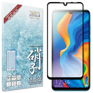 SHIZUKAWILL HUAWEI P30 Lite HWV33 アンチグレア 全面保護 ガラスフィルム HUP30LANGLBK