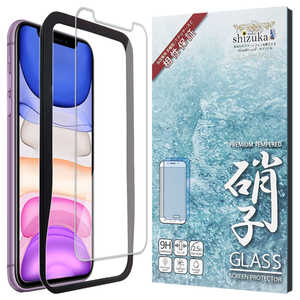SHIZUKAWILL iPhone11 iPhone XR ガラスフィルム ガイド枠付き ガイド付 APIP11GLW SHIZUKAWILL iPhone11 iPhone XR ガラスフィルム ガイド枠付き ガイド付 APIP11GLW