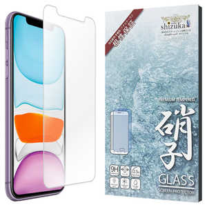 SHIZUKAWILL iPhone 11 アンチグレア ガラスフィルム APIP11ANGL