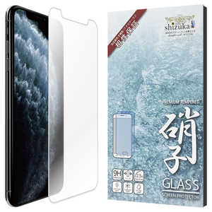 SHIZUKAWILL iPhone 11 Pro アンチグレア ガラスフィルム APIP11PANGL