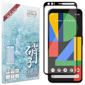 SHIZUKAWILL Google Pixel4 XL 全面保護 ガラスフィルム GOPI4XGLBK