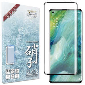 shizukawill OPPO Find X2 全面保護 ガラスフィルム 黒縁 Shizukawill ブラック OPFX2PGLBK shizukawill OPPO Find X2 全面保護 ガラスフィルム 黒縁 Shizukawill ブラック OPFX2PGLBK