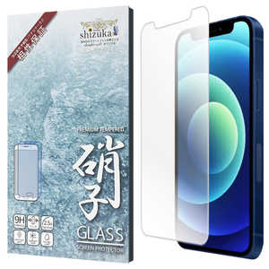 SHIZUKAWILL iPhone 12 mini ガラスフィルム アンチグレア 反射防止 APIP12ANGL