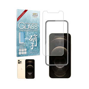 SHIZUKAWILL iPhone 12/12 Pro ガラスフィルム ガイド枠付き ガイド付 APIP12PGLW