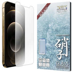 SHIZUKAWILL iPhone 12/12Pro ガラスフィルム アンチグレア 反射防止 APIP12PANGL
