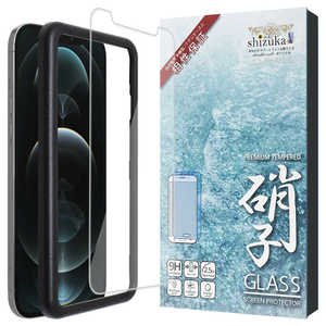 SHIZUKAWILL iPhone 12 Pro Max ガラスフィルム ガイド枠付き ガイド付 APIP12PMGLW SHIZUKAWILL iPhone 12 Pro Max ガラスフィルム ガイド枠付き ガイド付 APIP12PMGLW