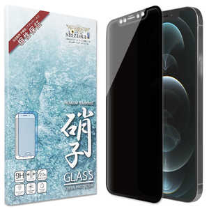 SHIZUKAWILL iPhone 12 Pro Max 饹 ɻ  ֥å  APIP12PMNOGLBK