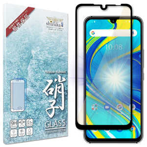 shizukawill UMIDIGI A7 Pro BLC Sʕی KXtB  Shizukawill u[CgJbg UMA7PGLBKBC