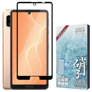 SHIZUKAWILL AQUOS sense5G /sense4/4 lite/4 basic フルカバー ガラスフィルム ブラック SHAQSE4GLBK SHIZUKAWILL AQUOS sense5G /sense4/4 lite/4 basic フルカバー ガラスフィルム ブラック SHAQSE4GLBK