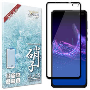 SHIZUKAWILL AQUOS sense4 plus フルカバー ガラスフィルム ブラック SHAQSE4PGLBK