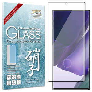 SHIZUKAWILL Galaxy Note20 Ultra 全面保護 ガラスフィルム 黒縁 Shizukawill ブラック SAGAN20UGLBK