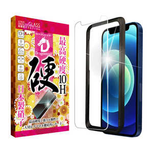 SHIZUKAWILL iPhone 12 mini ガラスフィルム ドラゴントレイル10H 貼付ガイド付 ガイド付 APIP12MDTGLW