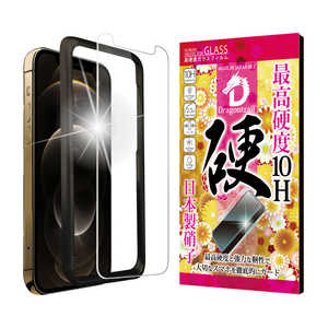 SHIZUKAWILL iPhone 12/12Pro ガラスフィルム ドラゴントレイル10H 貼付ガイド付 ガイド付 APIP12PDTGLW