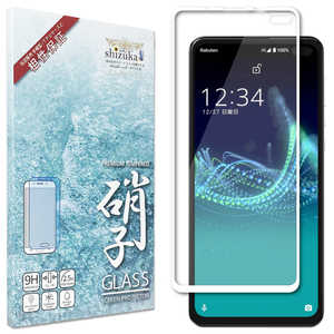 SHIZUKAWILL AQUOS sense4 plus フルカバー ガラスフィルム ホワイト SHAQSE4PGLWH SHIZUKAWILL AQUOS sense4 plus フルカバー ガラスフィルム ホワイト SHAQSE4PGLWH