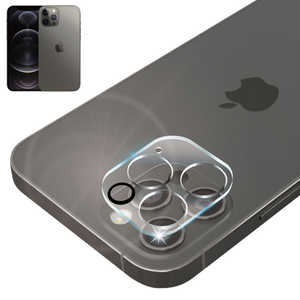 SHIZUKAWILL iPhone 12 Pro レンズフィルム 保護ガラスフィルム 9H APIP12PRGL