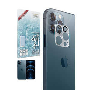 SHIZUKAWILL iPhone 12 Pro Max レンズフィルム 保護ガラスフィルム 9H APIP12PMRGL