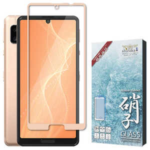 SHIZUKAWILL AQUOS sense5G /sense4/4 lite/4 basic フルカバー ガラスフィルム ピンク SHAQSE4GLPI SHIZUKAWILL AQUOS sense5G /sense4/4 lite/4 basic フルカバー ガラスフィルム ピンク SHAQSE4GLPI