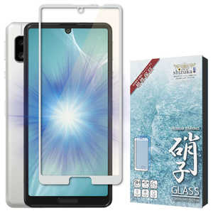 SHIZUKAWILL AQUOS sense5G /sense4/4 lite/4 basic ブルーライトカット ガラスフィルム シルバー SHAQSE4GLSIBC