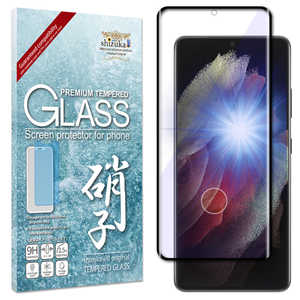 SHIZUKAWILL Galaxy S21 Ultra 5G ガラスフィルム ブラック ブルーライトカット SAGAS21UGLBKBC