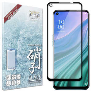 SHIZUKAWILL OPPO A54 ガラスフィルム フルカバー OPA54GLBK SHIZUKAWILL OPPO A54 ガラスフィルム フルカバー OPA54GLBK