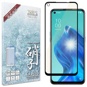 SHIZUKAWILL OPPO A54 ガラスフィルム ブラック ブルーライトカット OPA54GLBKBC SHIZUKAWILL OPPO A54 ガラスフィルム ブラック ブルーライトカット OPA54GLBKBC
