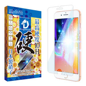 SHIZUKAWILL iPhone8/7/6s/6 ドラゴントレイル ブルーライトカット ガラスフィルム ブルーライトカット APIP8DTGLBC