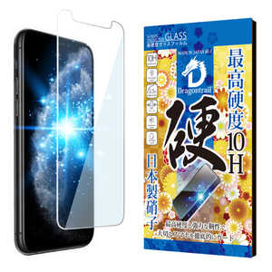 SHIZUKAWILL iPhone11 Pro/XS/X ドラゴントレイル ブルーライトカット ガラスフィルム ブルーライトカット APIP11PDTGLBC