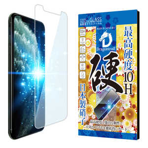 SHIZUKAWILL iPhone11 Pro Max/XS Max ドラゴントレイル ブルーライトカット ガラスフィルム ブルーライトカット APIP11PMDTGLBC