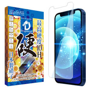 SHIZUKAWILL iPhone 12 mini ドラゴントレイル ブルーライトカット ガラスフィルム ブルーライトカット APIP12MDTGLBC