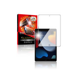 SHIZUKAWILL iPad 9/iPad 8/iPad 7 (10.2インチ) ガラスフィルム APIPAD8GL
