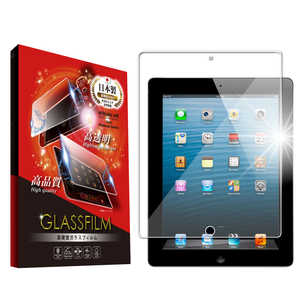 SHIZUKAWILL iPad 4/iPad 3/iPad 2 (9.7インチ) ガラスフィルム APIPAD4GL
