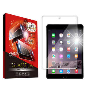 SHIZUKAWILL iPad mini 3/ mini 2/ mini 1 (7.9インチ) ガラスフィルム APIPADM3GL