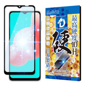 SHIZUKAWILL Galaxy A32 5G ドラゴントレイル ガラスフィルム ブルーライトカット SAGAA32DTGLBC