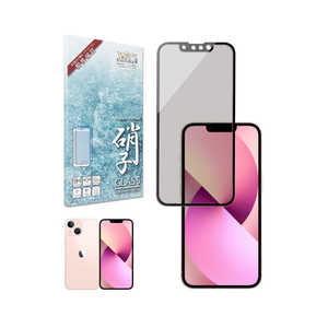 SHIZUKAWILL iPhone13 mini フィルム ガラスフィルム 覗き見防止 フィルター 保護フィルム ブラック 黒色 APIP13MNOGLBK SHIZUKAWILL iPhone13 mini フィルム ガラスフィルム 覗き見防止 フィルター 保護フィルム ブラック 黒色 APIP13MNOGLBK