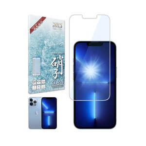 SHIZUKAWILL iPhone13 / 13 Pro 目に優しい ブルーライトカット フィルム ガラスフィルム APIP13PGLBC