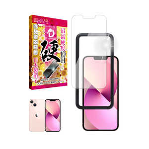 SHIZUKAWILL iPhone 13mini ガラスフィルム 10Hドラゴントレイル ガイド付 APIP13MDTGLW SHIZUKAWILL iPhone 13mini ガラスフィルム 10Hドラゴントレイル ガイド付 APIP13MDTGLW