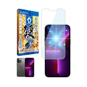SHIZUKAWILL iPhone13 Pro Max フィルム ガラスフィルム 10Hドラゴントレイル 目に優しい ブルーライトカット APIP13PMDTGLBC