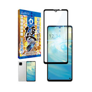 shizukawill AQUOS sense7 / 6 / 6s ドラゴントレイル BLC ガラスフィルム ブルーライトカット SHAQSE6DTGLBC shizukawill AQUOS sense7 / 6 / 6s ドラゴントレイル BLC ガラスフィルム ブルーライトカット SHAQSE6DTGLBC