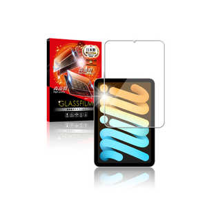 SHIZUKAWILL iPad mini 6 (8.3インチ) ガラスフィルム APIPADM6GL