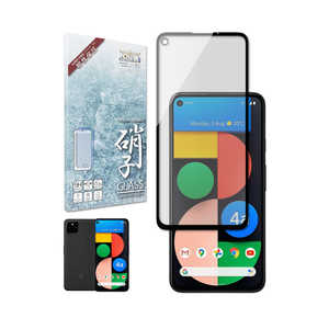 shizukawill Google Pixel4a 5G ガラスイルム 覗キ見防止 黒縁 覗防止 GOPI4A5NOGLBK shizukawill Google Pixel4a 5G ガラスイルム 覗キ見防止 黒縁 覗防止 GOPI4A5NOGLBK