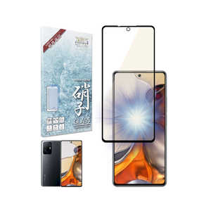 SHIZUKAWILL Xiaomi 11T / 11T Pro ガラスフィルム ブラック ブルーライトカット XI11TGLBKBC SHIZUKAWILL Xiaomi 11T / 11T Pro ガラスフィルム ブラック ブルーライトカット XI11TGLBKBC