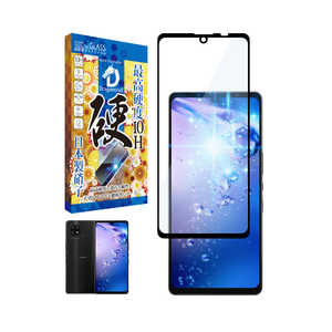 SHIZUKAWILL AQUOS zero6 ドラゴントレイル ブルーライトカット ガラスフィルム 10H SHAQZ6DTGLBC SHIZUKAWILL AQUOS zero6 ドラゴントレイル ブルーライトカット ガラスフィルム 10H SHAQZ6DTGLBC