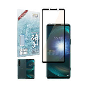 SHIZUKAWILL Xperia5 iii SO-53B SOG05 BLC ガラスフィルム ブラック SOX5M3GLBKBC SHIZUKAWILL Xperia5 iii SO-53B SOG05 BLC ガラスフィルム ブラック SOX5M3GLBKBC