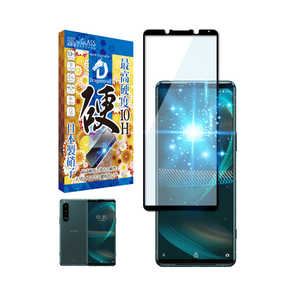 SHIZUKAWILL Xperia5 iii SO-53B SOG05 DT BLC ガラスフィルム 10Hブルーライトカット SOX5M3DTGLBC SHIZUKAWILL Xperia5 iii SO-53B SOG05 DT BLC ガラスフィルム 10Hブルーライトカット SOX5M3DTGLBC