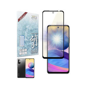 SHIZUKAWILL Xiaomi Redmi Note 10 BLC 全面保護 ガラスフィルム 黒縁 Shizukawill ブルーライトカット XIRN10JEGLBKBC