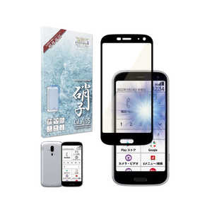 SHIZUKAWILL ラクラクスマートフォン F-52B ガラスフィルム ブラック ブルーライトカット ARF52BGLBKBC SHIZUKAWILL ラクラクスマートフォン F-52B ガラスフィルム ブラック ブルーライトカット ARF52BGLBKBC