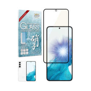 SHIZUKAWILL Galaxy S22 ガラスフィルム ブラック ブルーライトカット SAGAS22GLBKBC SHIZUKAWILL Galaxy S22 ガラスフィルム ブラック ブルーライトカット SAGAS22GLBKBC