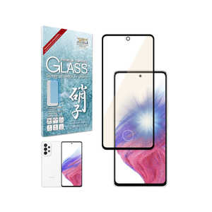 shizukawill Galaxy A53 5G ブルーライトカット ガラスフィルム ブラック SAGAA53GLBKBC shizukawill Galaxy A53 5G ブルーライトカット ガラスフィルム ブラック SAGAA53GLBKBC