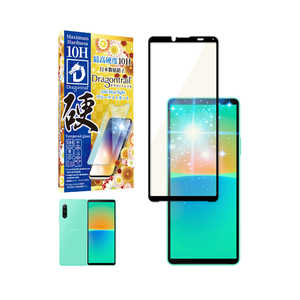 SHIZUKAWILL Xperia 10 IV ドラゴントレイル ガラスフィルム ブルーライトカット SOX10M4DTGLBC SHIZUKAWILL Xperia 10 IV ドラゴントレイル ガラスフィルム ブルーライトカット SOX10M4DTGLBC
